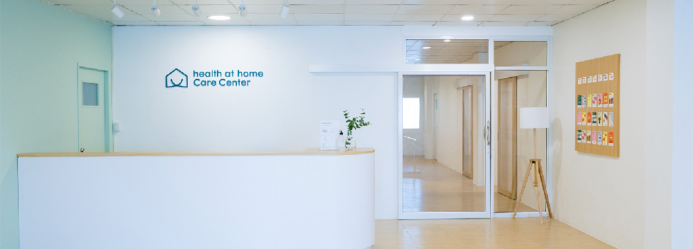 Mantenimiento instalaciones Centros Sanitarios - Técnika Gestión